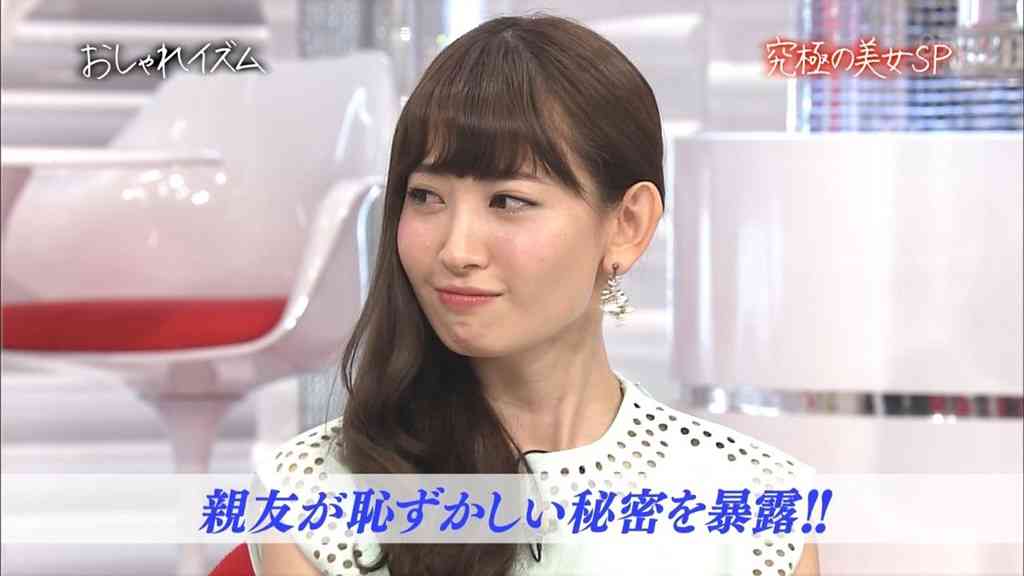 福山雅治　業界情報通が断言「海外