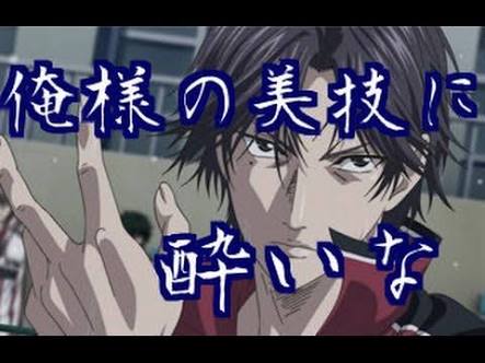 イケメンでも引くセリフ