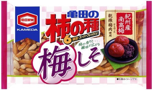 自分にとっての神オヤツは何ですか?