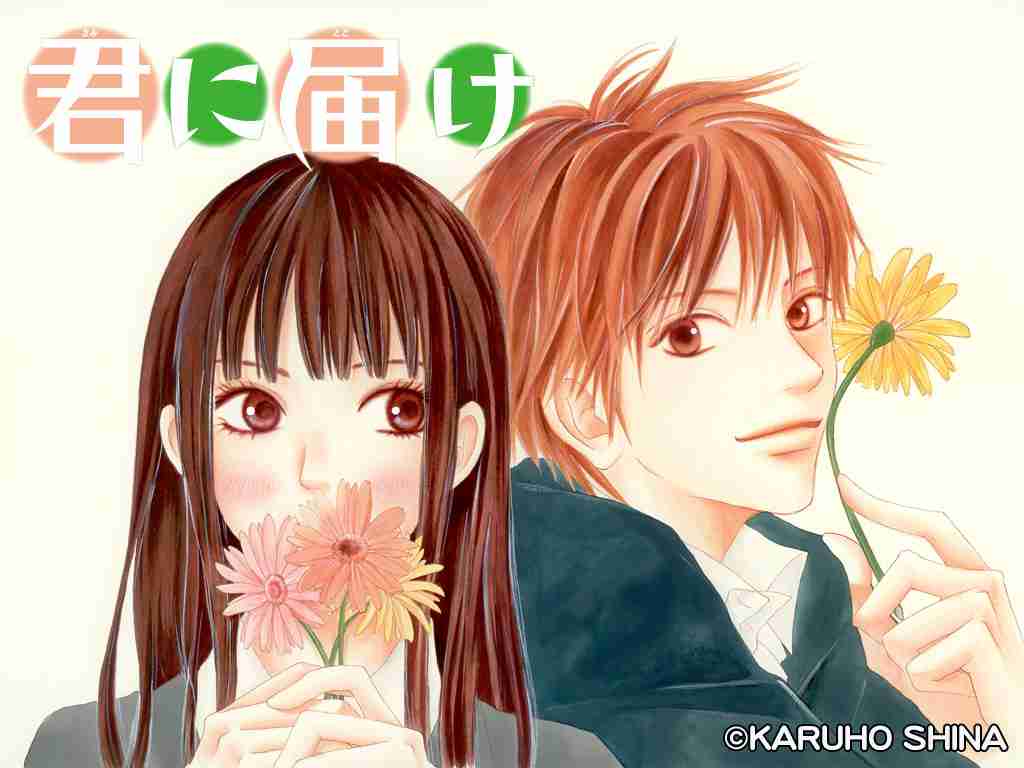 この漫画、面白かった?面白くなかった?