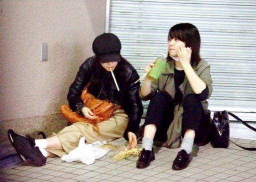 週刊誌、Fridayで取り上げられた写真を載せるトピ