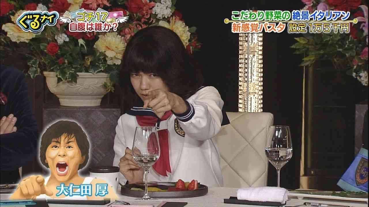 二階堂ふみ