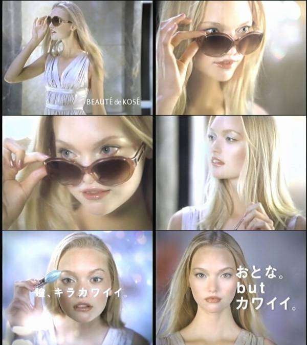 好きなモデルは誰ですか？