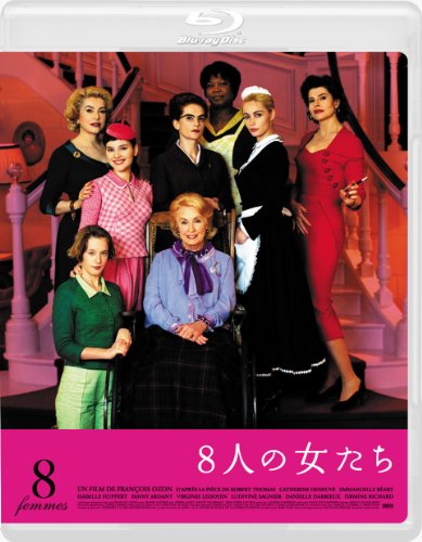 万人ウケしないけど、好きな映画