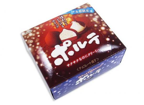 最近はまってる食べ物