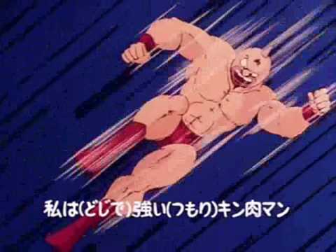 Kinnikuman キン肉マン - キン肉マン Go Fight - YouTube
