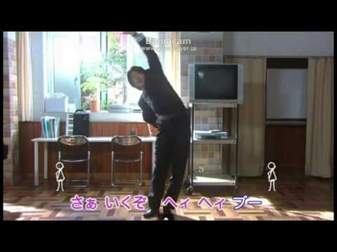 のだめ　おなら体操 - YouTube