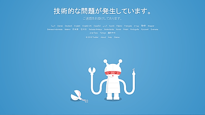 ガルちゃんで画像（サイト）を貼り付ける方法＆練習Part8
