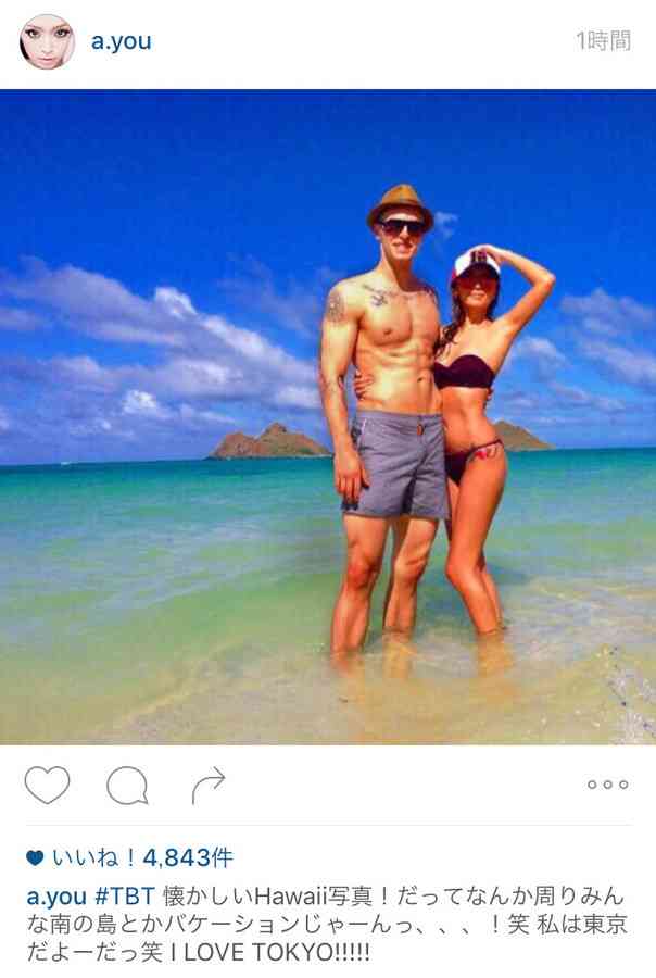 浜崎あゆみがスタイル抜群のビキニ姿の写真を投稿して話題に「夫婦揃ってナイスバディすぎる」