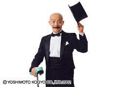 亡くなってショックだった芸能人