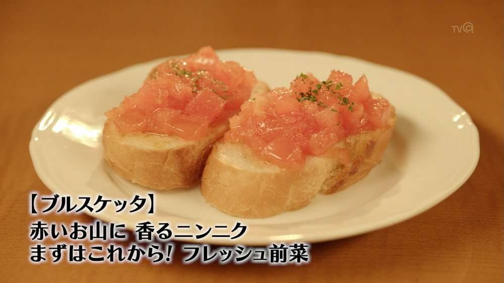 『孤独のグルメ』で食べてみたい料理