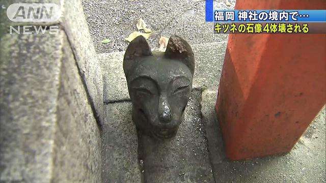 難民申請中のネパール人、女子中学生を“幌トラック荷台に無理やり連れ込み”