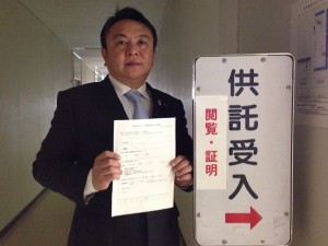 国会議員あるある。