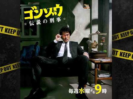 あなたが恋したことがある映画・ドラマの登場人物は？
