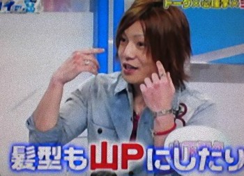芸能人が好きな芸能人