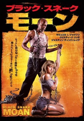万人ウケしないけど、好きな映画