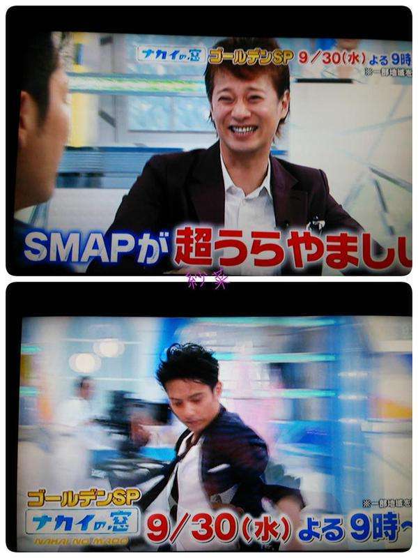 赤坂晃