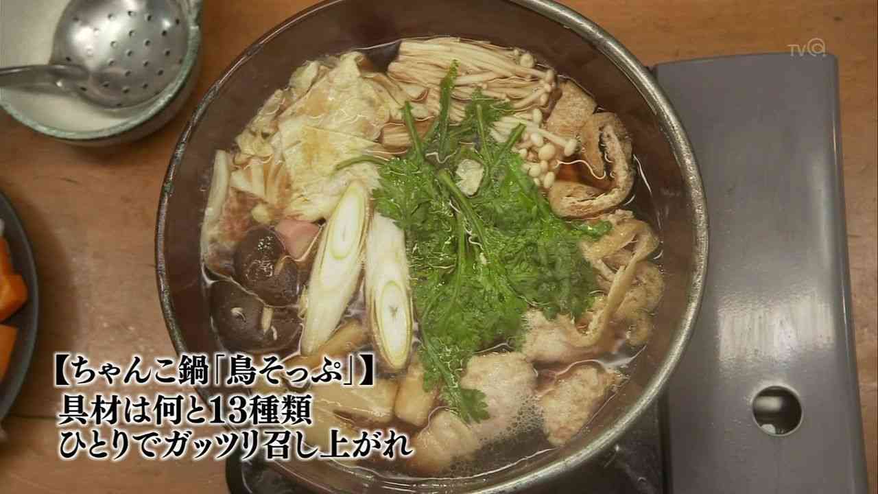 『孤独のグルメ』で食べてみたい料理