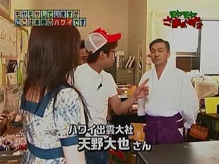 ハワイ初心者にハワイのことを教えるトピ