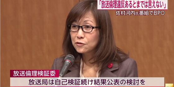 日韓外相会談 慰安婦問題で最終的解決を確認 日本政府10億円の資金を拠出