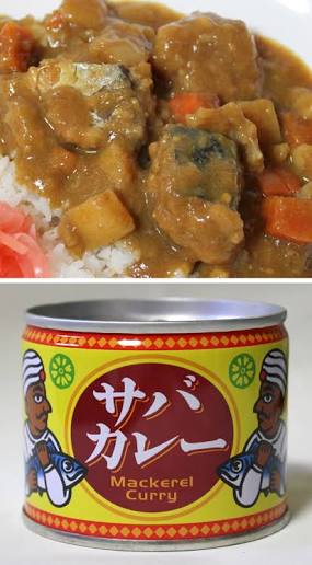 カレー王国！兎に角カレーが集まるトピ☆