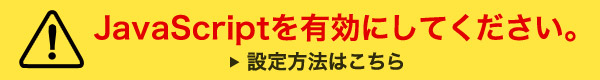 臨月美女のSEX・出産 畑山夏樹 - アダルトDVD通販