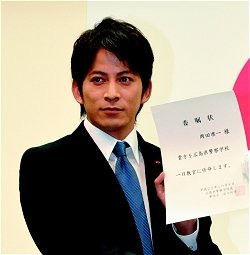 【目の保養】イケメンのスーツ姿の画像