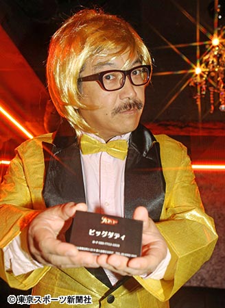 おじいさん、おばあさんはあなたに似てる？