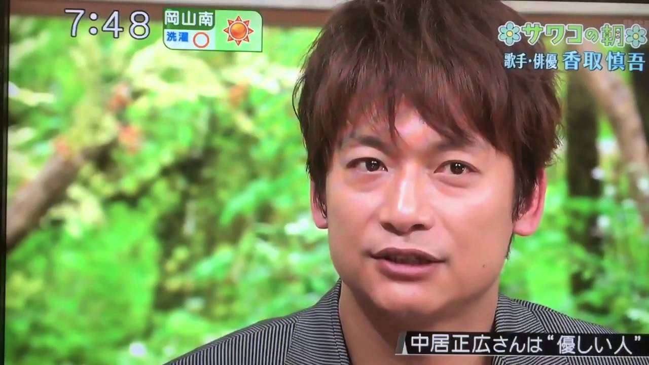 ファンに衝撃！SMAPドームツアー消滅、事務所が会場キャンセル