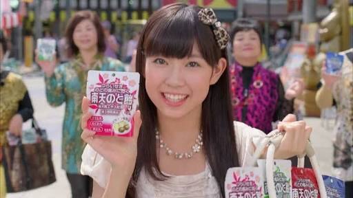 NMB48渡辺美優紀に備わったパワー「女の子の憧れる女の子」 ファッション誌『LARME』で初単独表紙