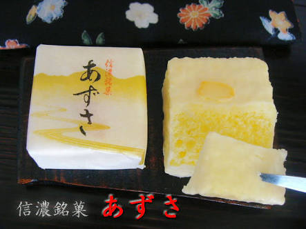 リピートしてるもの【食品編】