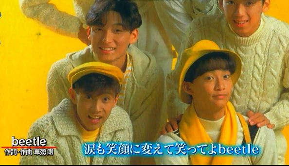 【SMAP】中居正広、木村拓哉への感謝コメント拒否していた！楽屋も1対4で別々