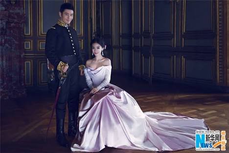 【画像】有名人の結婚式の画像トピ