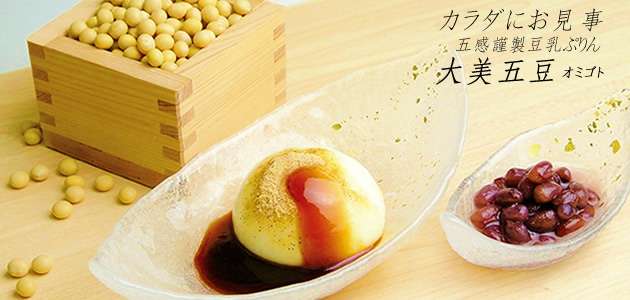 大阪のお土産で好きな食べ物なに?