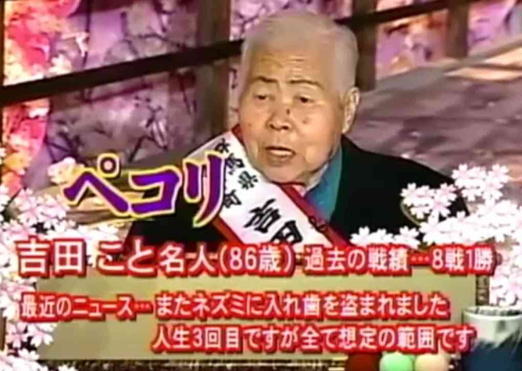 最近笑ってない人 ガールズちゃんねる Girls Channel