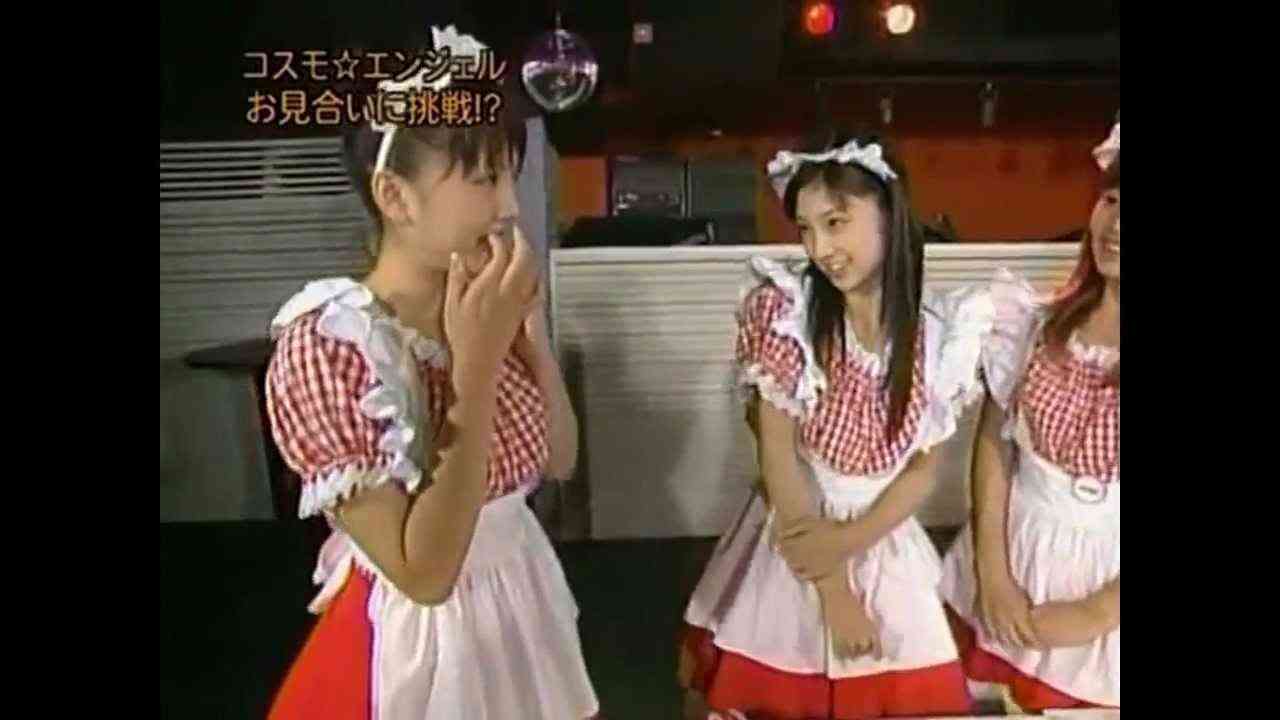 綾瀬はるかのブレイク前のキャラｗｗｗ