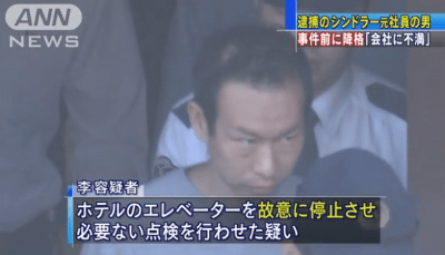 日韓外相会談 慰安婦問題で最終的解決を確認 日本政府10億円の資金を拠出