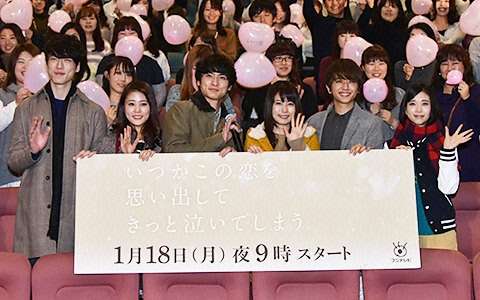 好条件でも11.6%…「低視聴率女優」有村架純、次週はさらなる爆死か!?