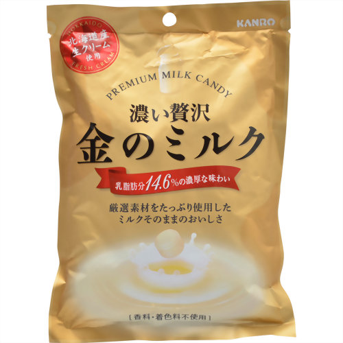 リピートしてるもの【食品編】