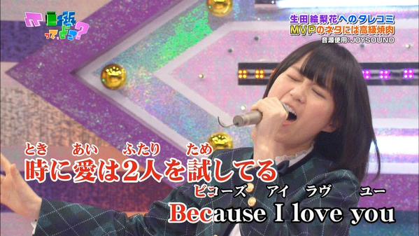 芸能人が好きな芸能人