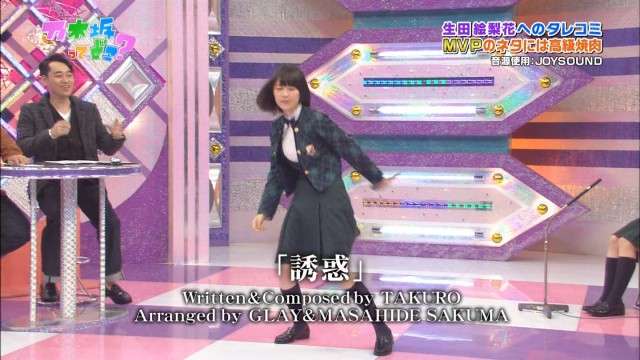 芸能人が好きな芸能人