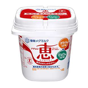 必ず、冷蔵庫に入っている食べ物は何ですか?