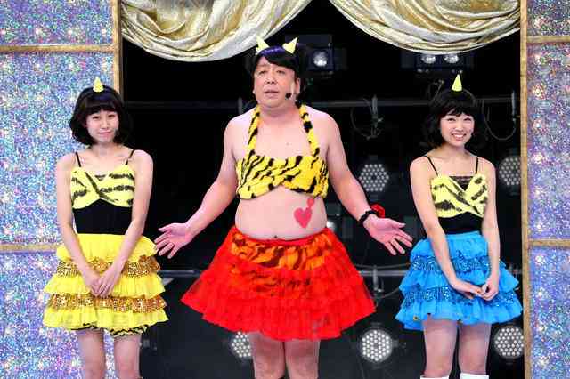 バナナマン好きな人