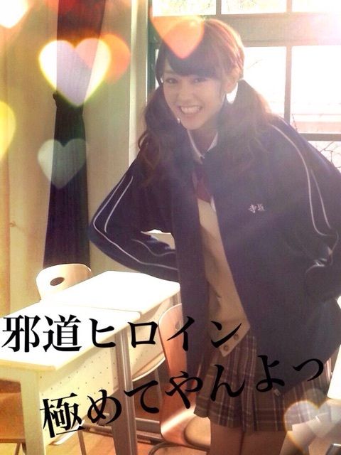 “20歳の桐谷美玲”に絶賛の声、成人式の写真に「かわいすぎやろ!」