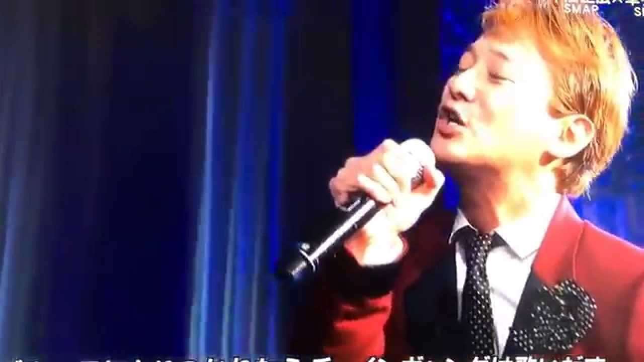 ♪チェインギャング  中居正広×草剛 - YouTube