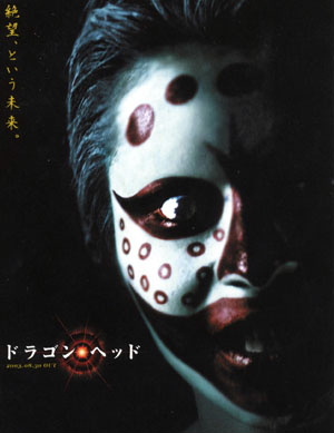 山田孝之さんの画像下さい！