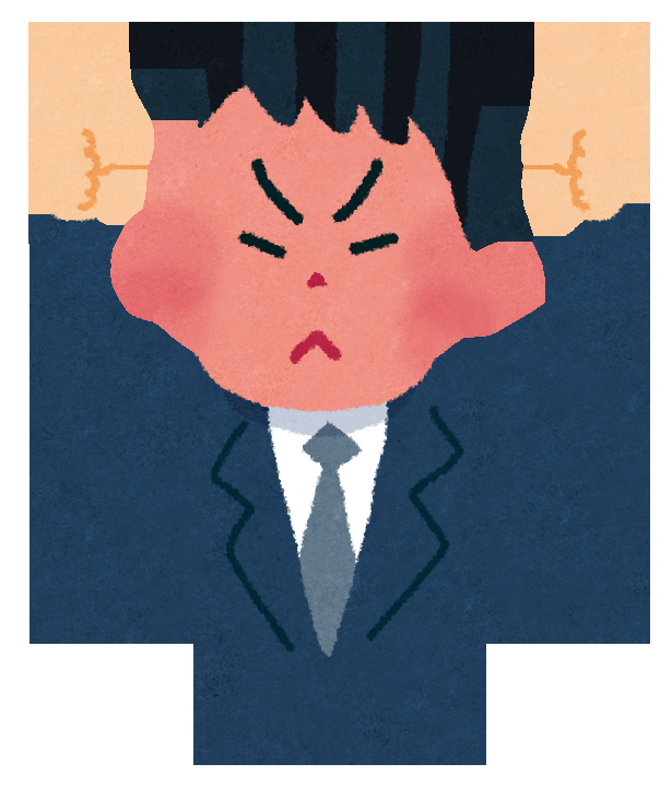 最近、ぶちギレた事はありますか？