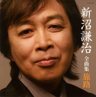 タレ目男性好き集まれ♪
