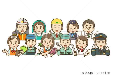 子どもに将来どんな職業に就いてほしいですか？