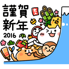 息抜きトピ